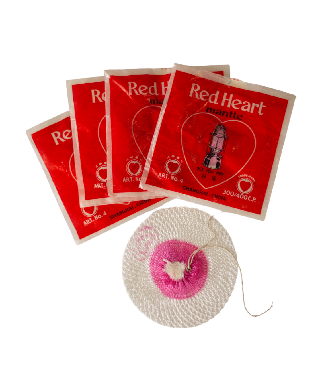 Petromax Lamp mantle Romanian military surplus Military Surplus