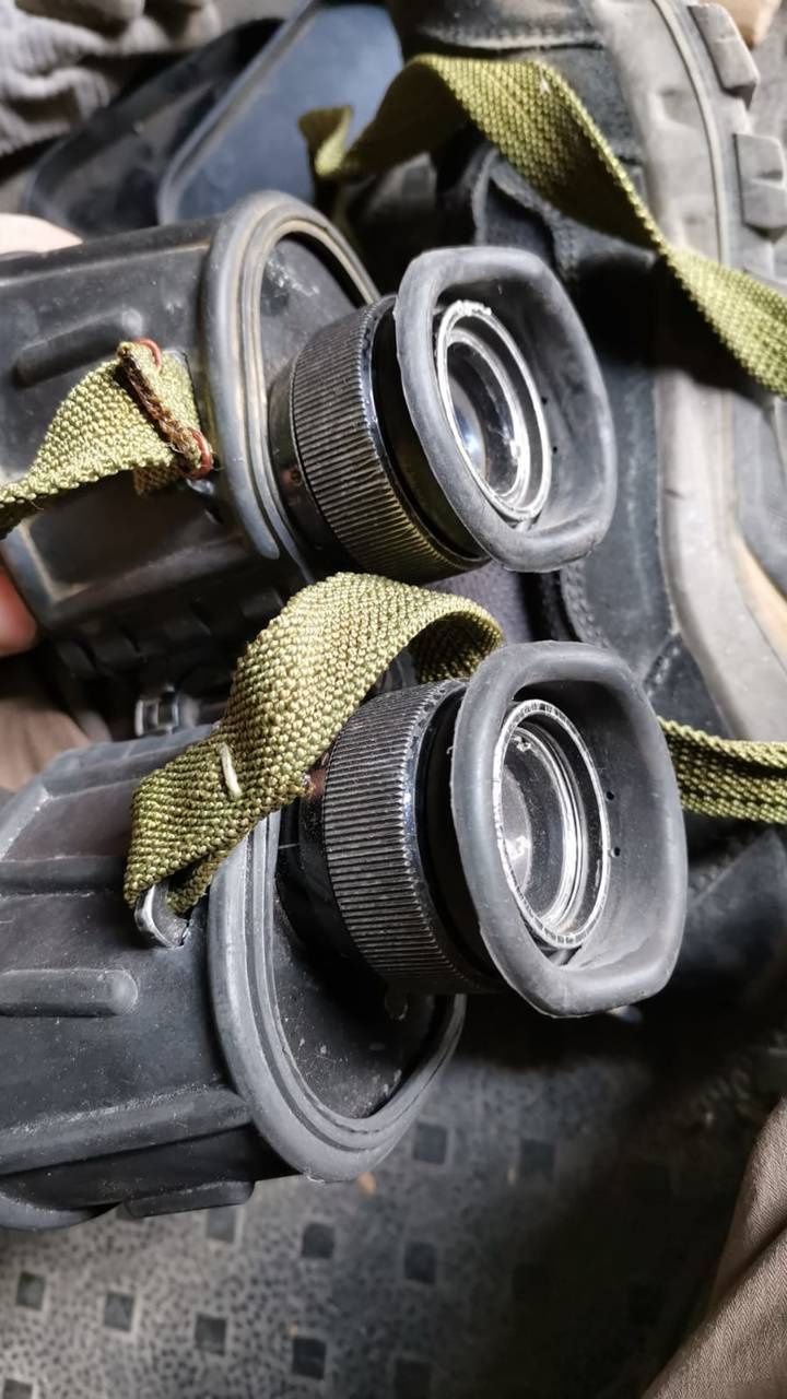 used military binoculars for sale