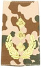GERMAN ARMY TROPICAL CAMO/GOLD SHOULDER LOOPS ´GENERAL-LEUTNANT´
