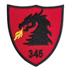 EMBLEMA BATALION 345 ARTILERIE TOMIS - PROFESIONALISM SI REZISTENTA - BRODATA PE SUPORT KHAKI