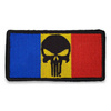 7.50cm x 4.50cm x 0.20cm \ With Velcro