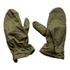 Insulated Protective Mittens Made of Tent Canvas Material, 2-Finger Design - Romanian Army Military Surplus - OD Green - Like New