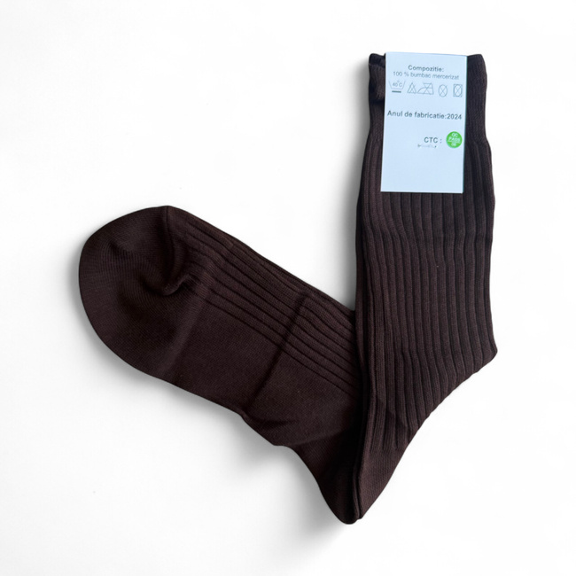 Socks - Romanian Army Military Surplus - Brown - Like New