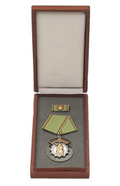 MDI RED MEDAL CASE 14X8X3,5 CM