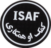 INFRA RED ISAF PATCH
