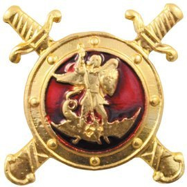 RUSSIAN BADGE - METAL - LIKE NEW