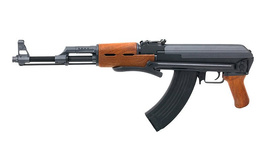 AK-Type Electric Replica with Folding Stock - CM028S - CYMA