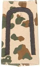 GERMAN ARMY TROPICAL CAMO/BLACK SHOULDER LOOPS ´UNTEROFFIZIER´