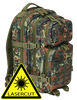 Backpack US Cooper LASERCUT medium - Flecktarn Camo