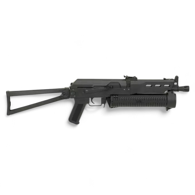 Airsoft Submachine Gun Replica - CM.058 PP-19 Bizon - CYMA