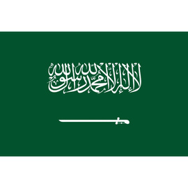 FLAG - 90 x 150 CM - SAUDI ARABIA NEW