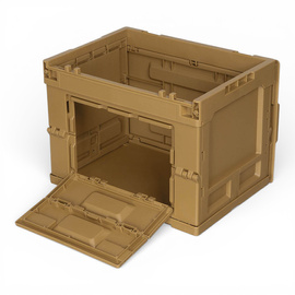 Foldable Plastic Storage Box with Hinged Lid - 20 L - Khaki - MFH