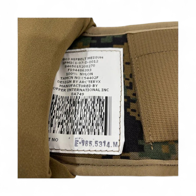 USMC Tactical Hip Belt - GEN 2 - US Army Military Surplus - Marpat Camouflage - Used