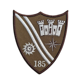 EMBLEMA – BATALIONUL 185 SPRIJIN MURES - TIMISOARA ACCESORIU OFICIAL - BRODATA PE SUPORT KHAKI