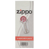 Zippo Flints Set