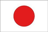 FLAG (91 x 152) cm JAPAN