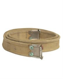 BRITISH ENFIELD CARRYING STRAP - USED