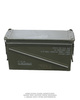 US LG 40MM METAL AMMO BOX USED 44x25x14cm
