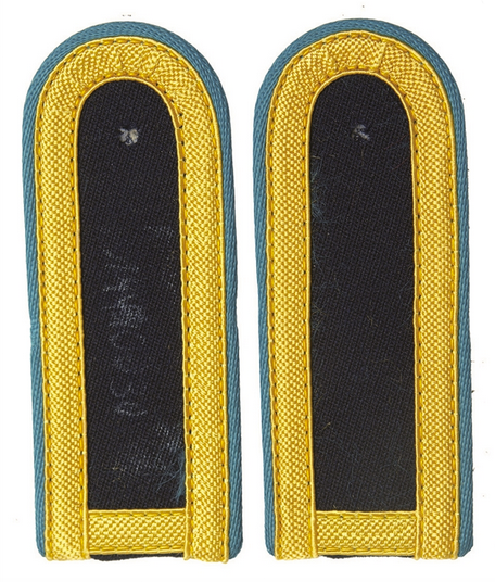East Ger.vm Epaulets Airman Basic Master