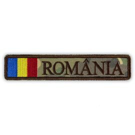 EMBROIDERED EMBLEM - ROMANIA FLAG - COMBAT BACKGROUND - LAND FORCES - 12.5 x 2.5 cm