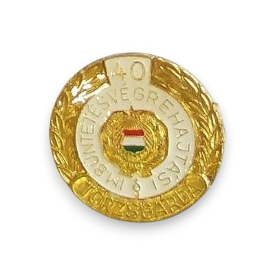 IM Badge 109 - Prison Service Guard for 40 Years of Service - Hungary Army Military Surplus - Like New
