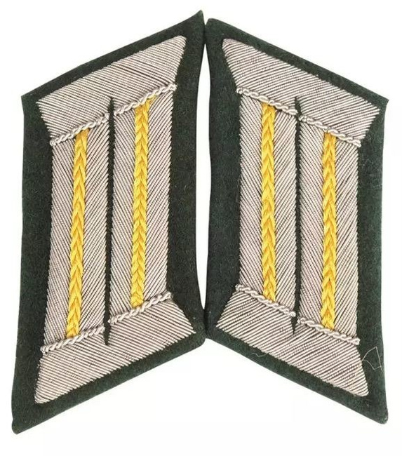 German WWII Yellow Collar Patch Officer