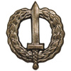 CZ/SK metal badge, bronze, like new