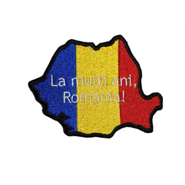 Emblema Brodata Drapel Romania - La Multi Ani, Romania