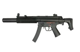 JG067MG submachine gun replica