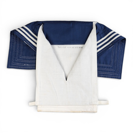 Insertable Uniform Collar - East German Navy Military Surplus - Navy Blue - Like New