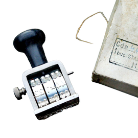 Insert stamp - Socialist era - ROMANIAN MILITARY SURPLUS