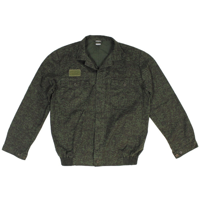 CZ/SK WORKING JACKET - M92 CAMO - MILITARY SURPLUS - USED