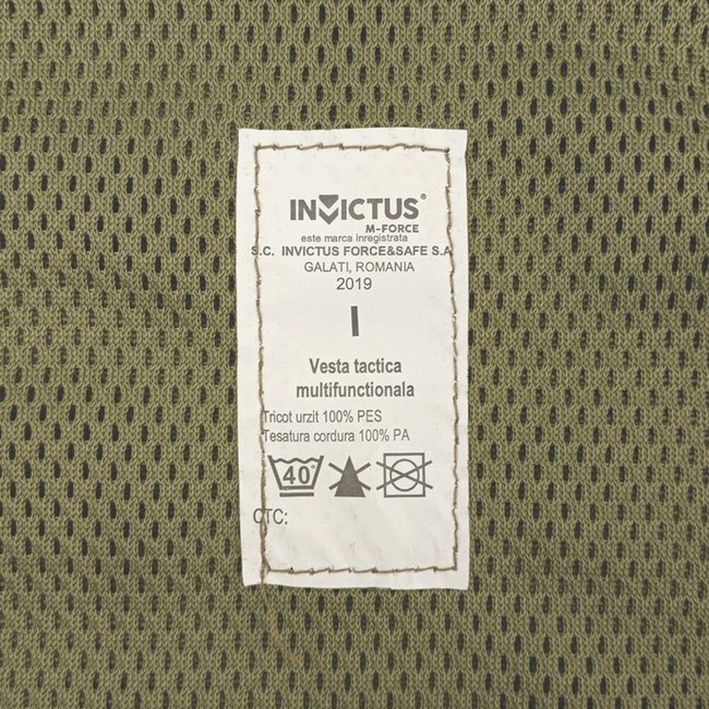 TACTICAL VEST WITH MODULAR POUCHES - MOLLE - ROMANIAN ARMY MILITARY SURPLUS - M2017 CAMO - LIKE NEW 