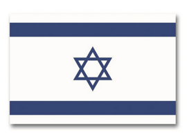 Flag Israel