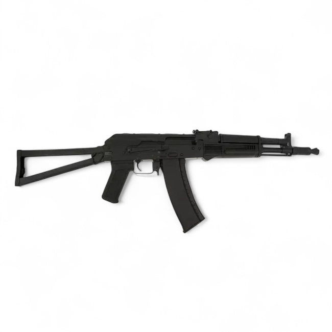 Electric airsoft replica - full-metal AK type - CM031D - CYMA