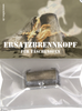 Pocket Stove Spare Burner