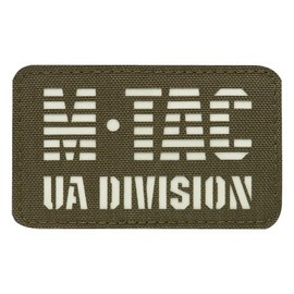 UA DIVISION LASER CUT PATCH - RANGER GREEN/GID - M-TAC