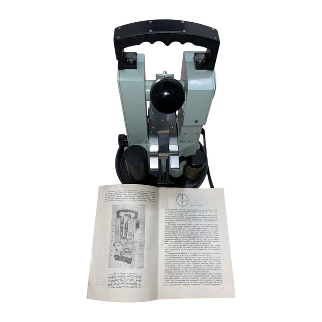 OLD RUSSIAN THEODOLITE - 2T5K - OLD USSR PERIOD LEVEL - COLLECTINE