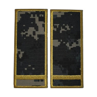 control/camuflaj urban