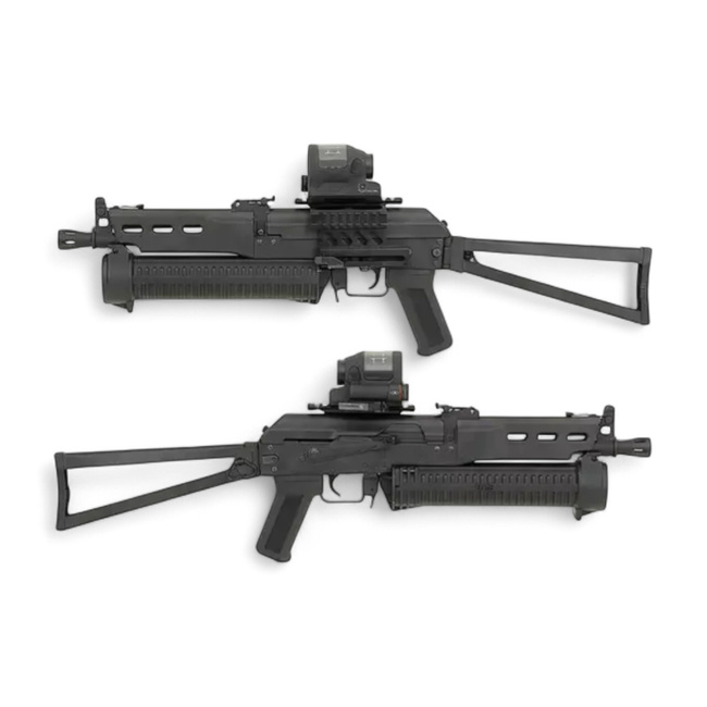 Airsoft Submachine Gun Replica - CM.058 PP-19 Bizon - CYMA