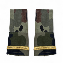 Pair of Officer Ranks - Land Forces - Second Lieutenant Without Branch Insignia - Leaf Pattern Camouflage / Dalmatian Camouflage - Romanian Army Military Surplus - In Good Condition