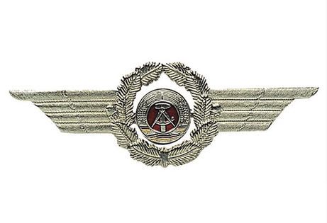 East German Army Cap Ring Officer