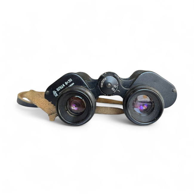 Vintage Binoculars with Neck Strap and Eyepiece Cover – БПЦ4 8x30 – USSR – Rare – Collectible – Military Surplus from the Romanian Army – In Good Condition