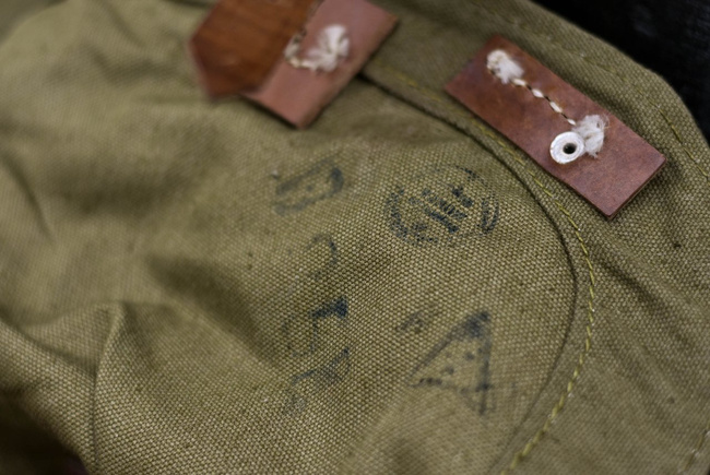 Military Rucksack- Cold War Romanian army (Canvas) - vintage rare - OD Green - Like new