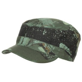 US BDU FIELD CAP - MFH - HUNTER GREEN