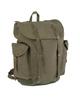 GERMAN IMP. MOUNTAIN RUCKSACK (LEATHER STRAPS) - OD - MILTEC
