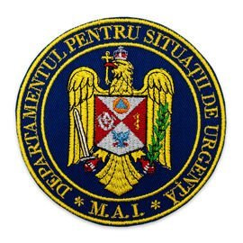 Embroidered DSU Badge