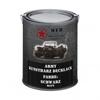 Military camouflage paint - quick drying - 1L - Black - RAL9021 - MFH