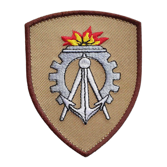 Emblema Geniu brodata pe suport bej