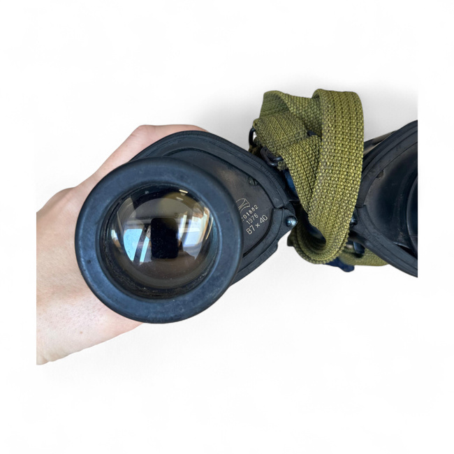 VALDADA I.O.R. 7x40 MILITARY BINOCULARS - MILITARY SURPLUS ROMANIAN ARMY - USED